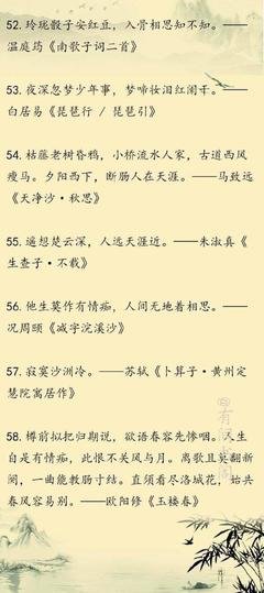 痛的中别态的句子