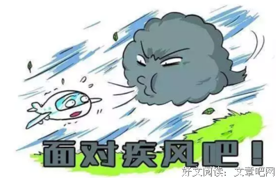 有关作文的句子