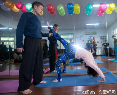 跑功了得的爷爷
