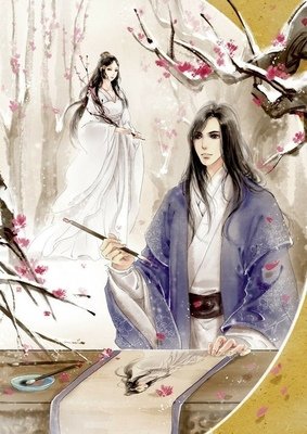 人生若只如初见好词好句