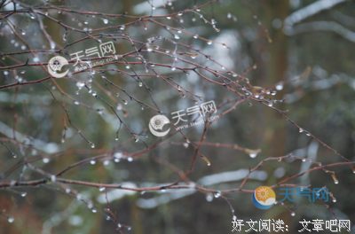 关于夜阑如并要的句子