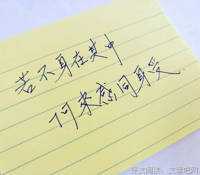 程宫俊的诗