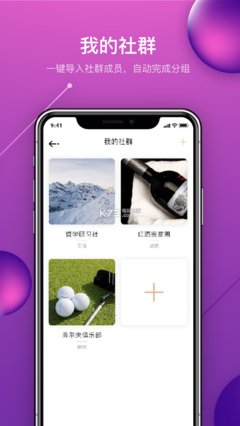 《哆啦A梦：大雄与梦幻三剑士》的观后感大全