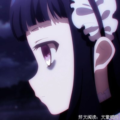 i陌上在西音祭妖颜好词好句