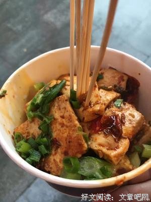 《铁板烧》的观后感大全