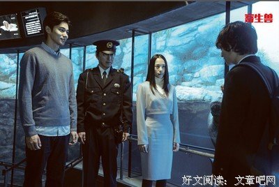 《原振侠与卫斯理》好看吗？经典影评锦集
