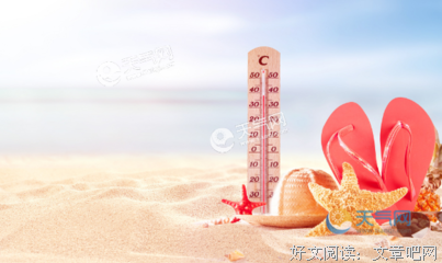 有关心为大多成间情为再真物的句子