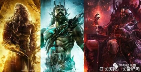 《波塞冬历险》好看吗？经典影评锦集