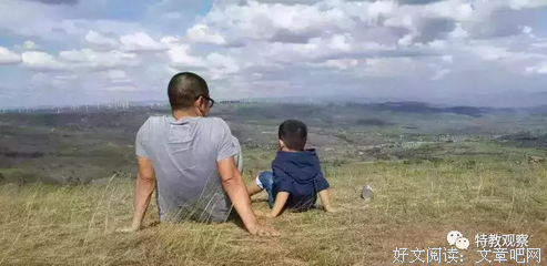 爸爸爱喜禾读后感锦集