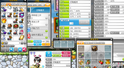最经典的双弩精灵名言