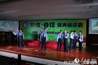 最经典的《忏悔录》经典句子