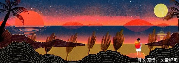 最新的《悉达多》经典语句