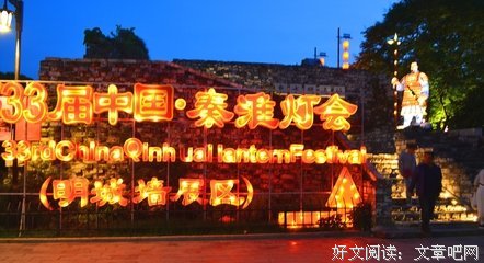 最全的《情舟记》语录摘抄