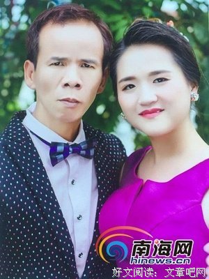小他18岁的女朋友，说不图他卡里的15万！