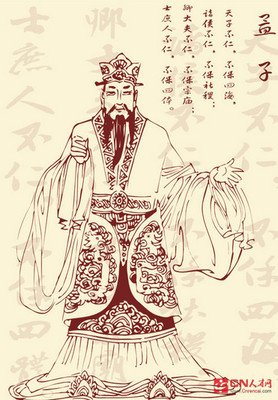 忧经典名句