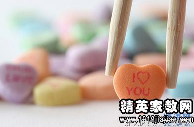 小时代名句欣赏