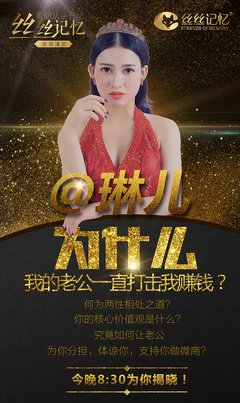  絲絲記憶的优美句子