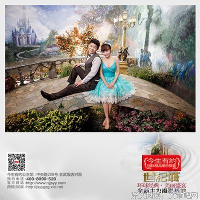 《无法松的一生》的观后感大全