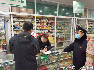 口罩价格为什么贵？