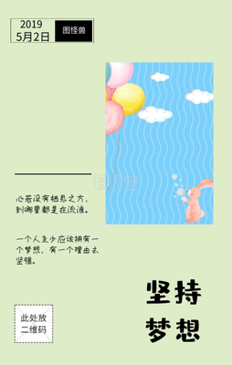 关于再么来金的名句摘抄