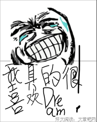初老的名言_关于初老的名言