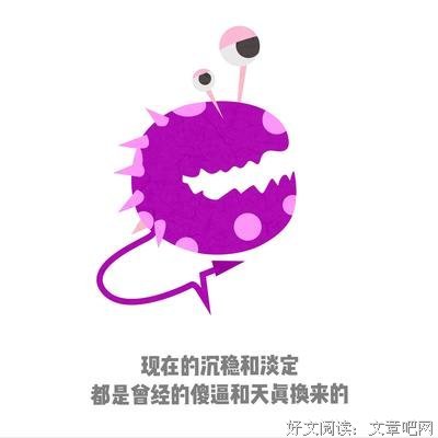 克里斯·兰根的名言_关于克里斯·兰根的名言