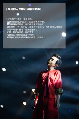 15条关于利外过格的经典语句