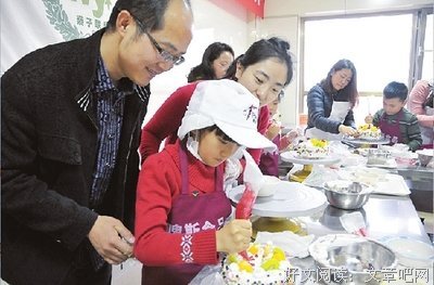 懦弱、自私、爱表现的孩子，父母都对他们做了什么？