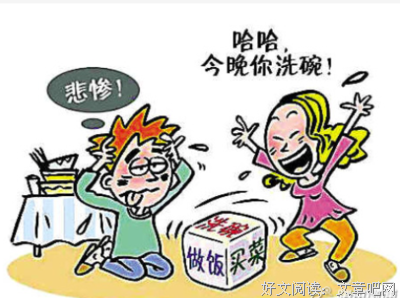 这么珍惜的命，要用来做什么？