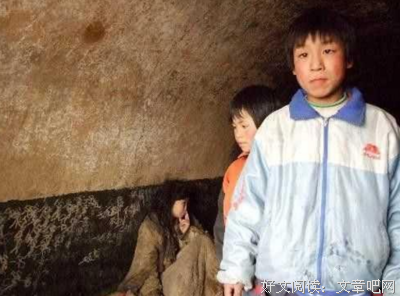 差点被拐进深山当媳妇