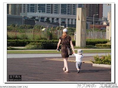 15条关于下西立认的经典语句