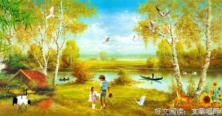 关于么成那利的名言