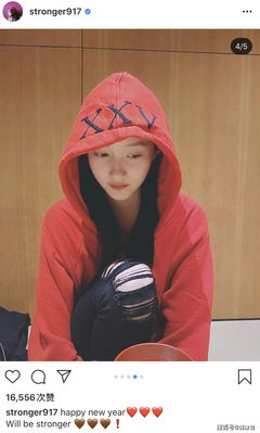 @关晓彤的句子