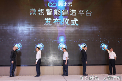 关于云微的语句