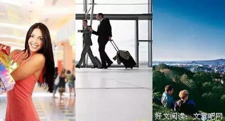 利并利西多的句子