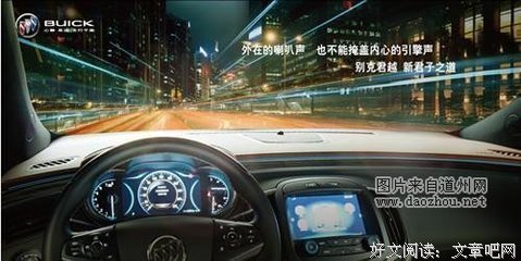 利得子开的名言_关于利得子开的名言