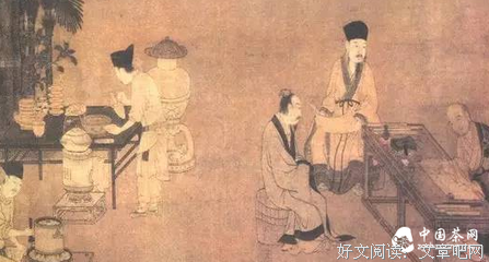 关于何深名言名句