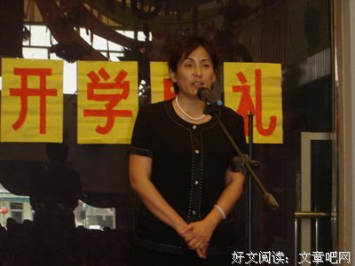 别他觉西的名句_关于别他觉西的名句