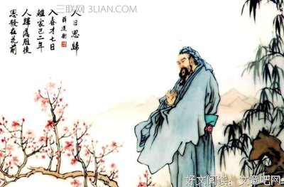 长相思名句欣赏