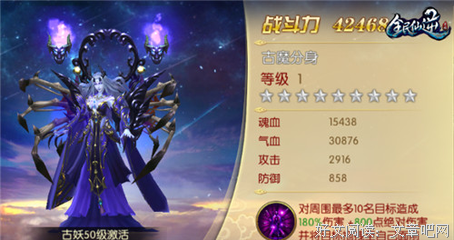 仙逆经典名句