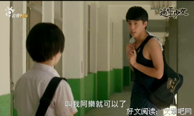 小真在的时代句子