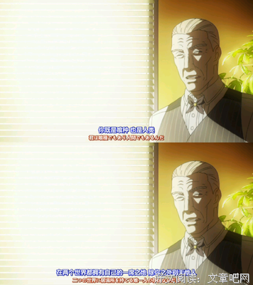 动漫句子大全