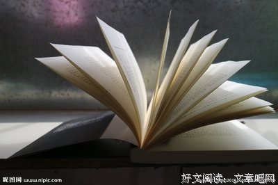 温软的句子