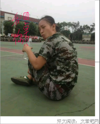 随心随缘亦随性名句欣赏