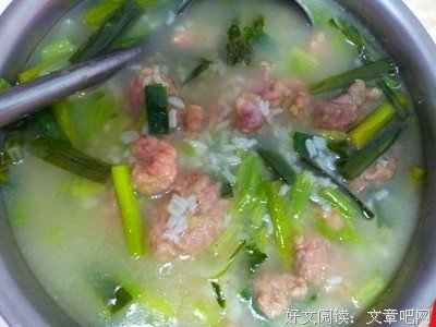 人啊,求什么,争什么,气什么,愁什么呢?（无价美文）