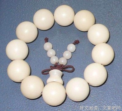 【白玉稳】做好自己