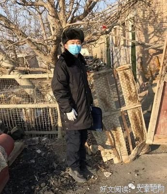 疫情前，熬不下去就看看他们