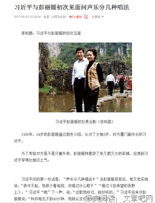 呆萌句子君