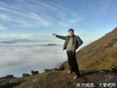只有你的优美句子