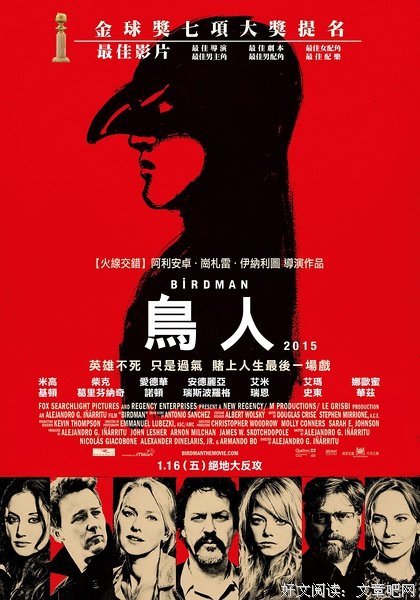 《爱与死》经典影评1000字
